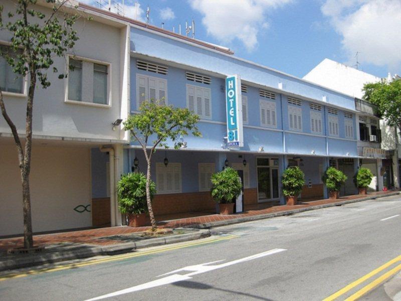 Venue Hotel The Lily Singapur Exterior foto
